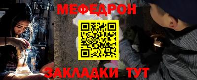 каннабис Изобильный