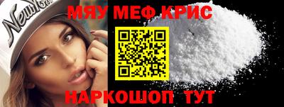 каннабис Изобильный