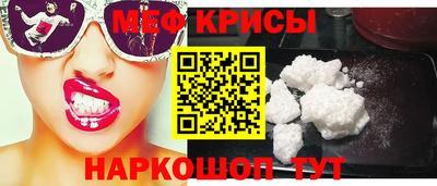 каннабис Изобильный