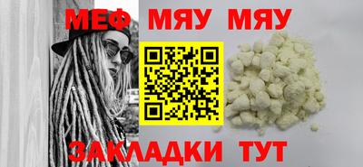 гидропоника Ирбит