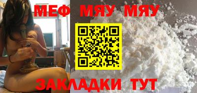 прущие грибы Ипатово