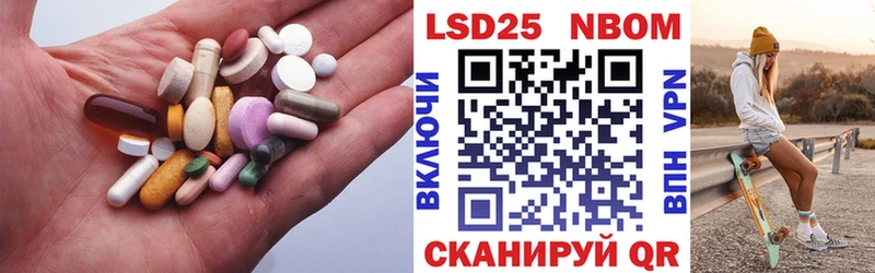 ЛСД экстази кислота  где можно купить   Луховицы 