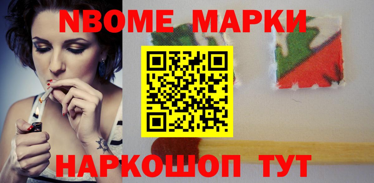Луховицы  LSD-25 экстази  LSD-25 экстази кислота  Вход с VPN  Лсд 25 экстази кислота 