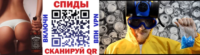 МЕТАМФЕТАМИН пудра Луховицы