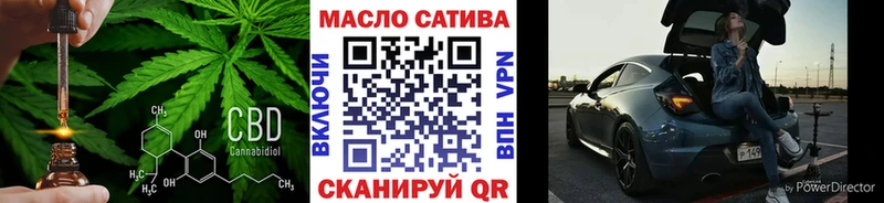 наркота  Луховицы  ТГК Wax 