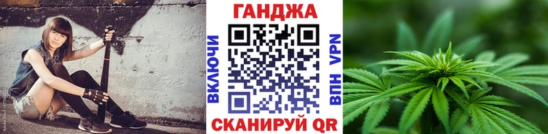 blacksprut   Луховицы  Шишки марихуана сатива 